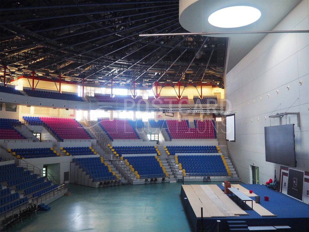Sports Arena