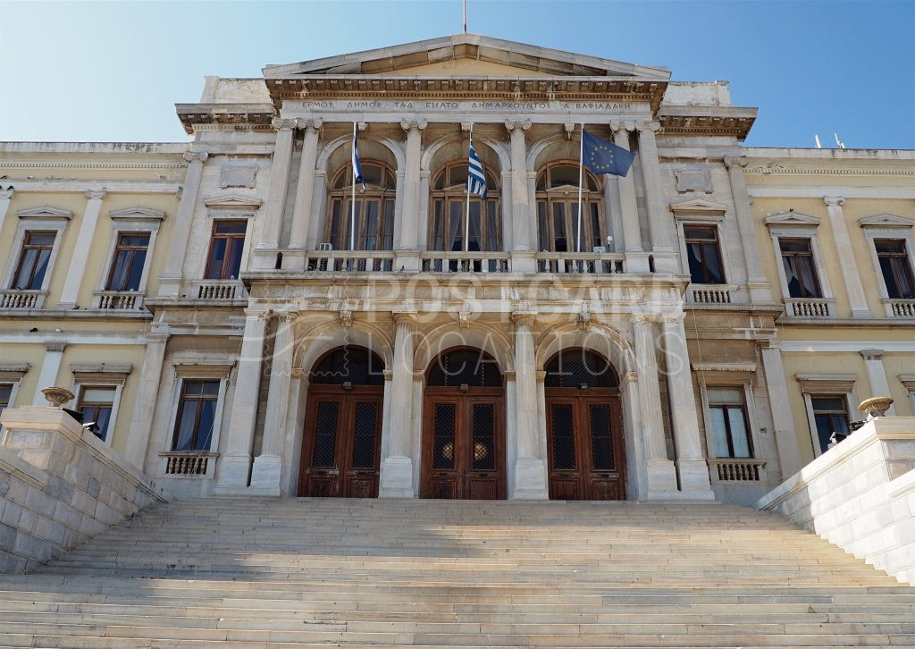 Neoclassical venue with elements of romanticism