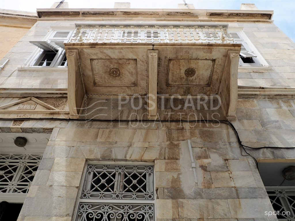 Old Neoclassical Aristocratic House in Cyclades